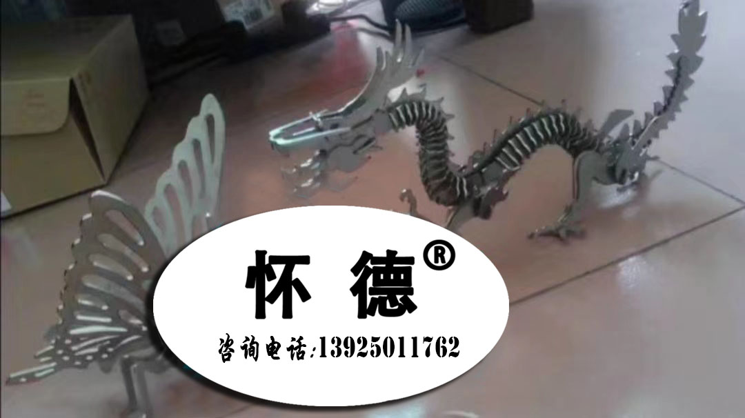 http://www.soyo5.com/Upfile/MyFile/%E6%80%80%E5%BE%B7%E6%BF%80%E5%85%893.jpg