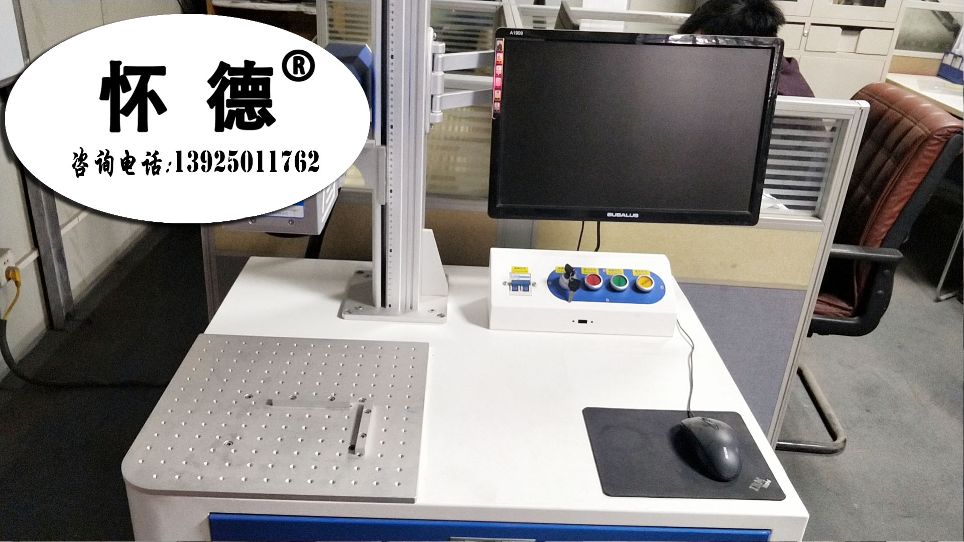http://www.soyo5.com/Upfile/MyFile/70cc764b6ce5bf042d756cc8ba295e8-1.jpg